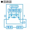 パナソニック 埋込スイッチ 《リンクプラス》 2線式・親器・受信器・3路配線対応形 マットホワイト 埋込スイッチ 《リンクプラス》 2線式・親器・受信器・3路配線対応形 マットホワイト WTY2201W 画像2