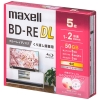 マクセル 録画用ブルーレイディスク BD-RE DL ひろびろワイドレーベルディスク くり返し録画用 50GB(2層) 1〜2倍速記録対応 5枚入 BEV50WPG.5S