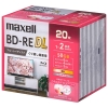 マクセル 録画用ブルーレイディスク BD-RE DL ひろびろワイドレーベルディスク くり返し録画用 50GB(2層) 1〜2倍速記録対応 20枚入 BEV50WPG.20S