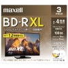 マクセル 録画用ブルーレイディスク BD-R XL ひろびろ美白レーベルディスク 1回録画用 100GB(片面3層) 2〜4倍速対応 3枚入 BRV100WPE.3J