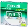 マクセル データ用DVD-R ひろびろワイドレーベルディスク 1回記録用 片面4.7GB 1〜16倍速対応 5枚入 DR47WPD.S1P5SA