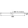 プリンス電機 【ケース販売特価 10本セット】T5スリム蛍光灯 クールライン ≪素適くんNRM≫ オープンショーケース用 高周波点灯専用形 5色発光形昼白色 G5口金 管長425mm 【ケース販売特価 10本セット】T5スリム蛍光灯 クールライン ≪素適くんNRM≫ オープンショーケース用 高周波点灯専用形 5色発光形昼白色 G5口金 管長425mm FLR425T5NRM_set 画像2