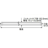 プリンス電機 T5スリム蛍光灯 クールライン T5ニューフリーズ 冷凍リーチインショーケース用 高周波点灯専用形 3波長形昼光色 G13口金 管長753mm T5スリム蛍光灯 クールライン T5ニューフリーズ 冷凍リーチインショーケース用 高周波点灯専用形 3波長形昼光色 G13口金 管長753mm FLR753T5SHEX-D/J30 画像2