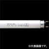 プリンス電機 T6スリム蛍光灯 スーパーライン スリムタイプ ラピッドスタート形 白色 G13口金 管長910mm FLR910T6W/M