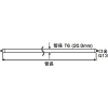 プリンス電機 T6スリム蛍光灯 スーパーライン スリムタイプ ラピッドスタート形 白色 G13口金 管長1060mm T6スリム蛍光灯 スーパーライン スリムタイプ ラピッドスタート形 白色 G13口金 管長1060mm FLR1060T6W/M 画像2