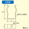 プリンス電機 ランプ用ホルダー FLR・FRS・FSL T6蛍光ランプ用 対応外径φ20mm ランプ用ホルダー FLR・FRS・FSL T6蛍光ランプ用 対応外径φ20mm HCL20A 画像2