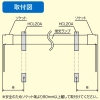 プリンス電機 ランプ用ホルダー FLR・FRS・FSL T6蛍光ランプ用 対応外径φ20mm ランプ用ホルダー FLR・FRS・FSL T6蛍光ランプ用 対応外径φ20mm HCL20A 画像3