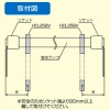 プリンス電機 ランプ用ホルダー FLR T6MJA蛍光ランプ用 対応外径φ25.5mm ランプ用ホルダー FLR T6MJA蛍光ランプ用 対応外径φ25.5mm HCL25BV 画像3