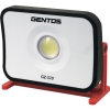 ジェントス LEDワークライト LEDワークライト GZ-320 画像1