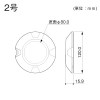 マサル工業 N型フリーレット 2号 グレー N型フリーレット 2号 グレー FN21 画像2