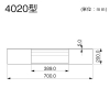 マサル工業 【受注生産品】T型ブンキ 4020型 エルダクト付属品 グレー 【受注生産品】T型ブンキ 4020型 エルダクト付属品 グレー LDT421 画像2