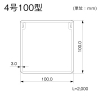 マサル工業 エムケーダクト 4号100型 2m グレー エムケーダクト 4号100型 2m グレー MD4101 画像2