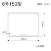 マサル工業 エムケーダクト 6号150型 2m グレー エムケーダクト 6号150型 2m グレー MD6151 画像2