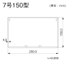 マサル工業 エムケーダクト 7号150型 ホワイト エムケーダクト 7号150型 ホワイト MD7152 画像2