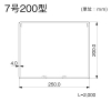 マサル工業 エムケーダクト 7号200型 ホワイト エムケーダクト 7号200型 ホワイト MD7202 画像2
