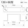 マサル工業 固定バンド 130×60型 エムケーダクト付属品 ライトベージュ 固定バンド 130×60型 エムケーダクト付属品 ライトベージュ MDA1367 画像2