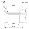 マサル工業 固定バンド 1号 屋外用エムケーダクト付属品 チョコ 固定バンド 1号 屋外用エムケーダクト付属品 チョコ MDA19 画像2