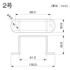 マサル工業 固定バンド 2号 屋外用エムケーダクト付属品 チョコ 固定バンド 2号 屋外用エムケーダクト付属品 チョコ MDA29 画像2