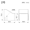 マサル工業 コンビネーション 2号 屋外用エムケーダクト付属品 チョコ コンビネーション 2号 屋外用エムケーダクト付属品 チョコ MDCB29 画像2