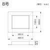 マサル工業 【受注生産品】フランジ 8号 エムケーダクト付属品 ホワイト 【受注生産品】フランジ 8号 エムケーダクト付属品 ホワイト MDF82 画像2