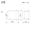 マサル工業 引込カバー 0号 屋外用エムケーダクト付属品 ブラック 引込カバー 0号 屋外用エムケーダクト付属品 ブラック MDHC0W 画像2