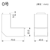 マサル工業 内外マガリ 0号 屋外用エムケーダクト付属品 ブラック 内外マガリ 0号 屋外用エムケーダクト付属品 ブラック MDK10W 画像2