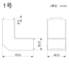 マサル工業 内外マガリ 1号 屋外用エムケーダクト付属品 チョコ 内外マガリ 1号 屋外用エムケーダクト付属品 チョコ MDK119 画像2