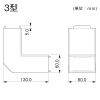 マサル工業 内外マガリ 3号 エムケーダクト付属品 ライトベージュ 内外マガリ 3号 エムケーダクト付属品 ライトベージュ MDK137 画像2