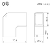 マサル工業 平面マガリ 0号 屋外用エムケーダクト付属品 チョコ 平面マガリ 0号 屋外用エムケーダクト付属品 チョコ MDM109 画像2