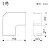 マサル工業 平面マガリ 1号 屋外用エムケーダクト付属品 チョコ 平面マガリ 1号 屋外用エムケーダクト付属品 チョコ MDM119 画像2