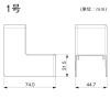 マサル工業 内マガリ 後付け型 1号 エムケーダクト付属品 クリーム 内マガリ 後付け型 1号 エムケーダクト付属品 クリーム MDUC115 画像2