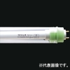 プリンス電機 T5スリム蛍光灯 クールライン T5チルド 冷蔵リーチイン・ウォークイン用 高周波点灯専用形 3波長形昼白色 G13口金 管長1454mm FLR1454T5SEX-N/J5