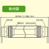 プリンス電機 フリーソケット 蛍光ランプ用 G13口金 白/灰 フリーソケット 蛍光ランプ用 G13口金 白/灰 PSF-20F3.5シロ/ハイ 画像3