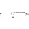 プリンス電機 【受注生産品】T6スリム蛍光灯 スーパーライン スリムタイプ ラピッドスタート形 3波長形昼白色 G13口金 管長303mm 【受注生産品】T6スリム蛍光灯 スーパーライン スリムタイプ ラピッドスタート形 3波長形昼白色 G13口金 管長303mm FLR303T6EX-N/M 画像2