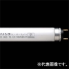 プリンス電機 T6スリム蛍光灯 スーパーライン スリムタイプ ラピッドスタート形 白色 G13口金 管長1667mm FLR1667T6W/M