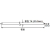 プリンス電機 【受注生産品】T6スリム蛍光灯 デコールスリム ラピッドスタート形 レッド G13口金 管長1060mm 【受注生産品】T6スリム蛍光灯 デコールスリム ラピッドスタート形 レッド G13口金 管長1060mm FRS1060T6レッド/M 画像2