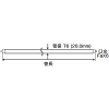 プリンス電機 【受注生産品】T6スリム蛍光灯 スリムライン スリムライン形 昼白色 FaX6口金 管長540mm 【受注生産品】T6スリム蛍光灯 スリムライン スリムライン形 昼白色 FaX6口金 管長540mm FSL24T6N 画像2