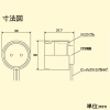 プリンス電機 フリーソケット 防湿用 蛍光ランプ用 G13口金 リード線長800mm 白 フリーソケット 防湿用 蛍光ランプ用 G13口金 リード線長800mm 白 PSF-32C0.8シロ 画像2