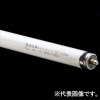 プリンス電機 【受注生産品】T6スリム蛍光灯 スリムライン スリムライン形 ブルー FaX6口金 管長303mm 【受注生産品】T6スリム蛍光灯 スリムライン スリムライン形 ブルー FaX6口金 管長303mm FSL303T6ブルー 画像1