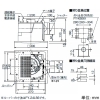 パナソニック 天井埋込形換気扇 ルーバーセットタイプ 低騒音・大風量形 24時間・局所換気兼用 180&#13221;/hタイプ 埋込寸法240mm角 パイプ径φ100mm グループ制御コントローラー同梱 天井埋込形換気扇 ルーバーセットタイプ 低騒音・大風量形 24時間・局所換気兼用 180&#13221;/hタイプ 埋込寸法240mm角 パイプ径φ100mm グループ制御コントローラー同梱 XFY-24JK8T/56 画像2