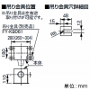 パナソニック 天井埋込形換気扇 ルーバーセットタイプ DCモータータイプ 低騒音・大風量形 24時間・局所換気兼用 埋込寸法240mm角 パイプ径φ100mm ルーバーL82タイプ 天井埋込形換気扇 ルーバーセットタイプ DCモータータイプ 低騒音・大風量形 24時間・局所換気兼用 埋込寸法240mm角 パイプ径φ100mm ルーバーL82タイプ XFY-24JDK8/82 画像3