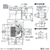 パナソニック 天井埋込形換気扇 ルーバーセットタイプ 低騒音・特大風量形 24時間・局所換気兼用 200&#13221;/hタイプ 埋込寸法240mm角 パイプ径φ100mm ルーバータイプ グループ制御コントローラー同梱 天井埋込形換気扇 ルーバーセットタイプ 低騒音・特大風量形 24時間・局所換気兼用 200&#13221;/hタイプ 埋込寸法240mm角 パイプ径φ100mm ルーバータイプ グループ制御コントローラー同梱 XFY-24JG8T/83 画像2