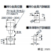 パナソニック 天井埋込形換気扇 ルーバーセットタイプ 低騒音・大風量形 24時間・局所換気兼用 175&#13221;/hタイプ 埋込寸法240mm角 パイプ径φ100mm 天井埋込形換気扇 ルーバーセットタイプ 低騒音・大風量形 24時間・局所換気兼用 175&#13221;/hタイプ 埋込寸法240mm角 パイプ径φ100mm XFY-24BK7/85 画像3