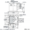 パナソニック 天井埋込形換気扇 ルーバーセットタイプ コンパクトキッチン用 低騒音・特大風量形 24時間・局所換気兼用 200&#13221;/hタイプ 埋込寸法240mm角 パイプ径φ100mm 天井埋込形換気扇 ルーバーセットタイプ コンパクトキッチン用 低騒音・特大風量形 24時間・局所換気兼用 200&#13221;/hタイプ 埋込寸法240mm角 パイプ径φ100mm XFY-24BM6K/34 画像2