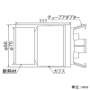 パナソニック チューブ継手 《楽ット(カフス)》 断熱チューブ用 チューブ径φ50mm チューブ継手 《楽ット(カフス)》 断熱チューブ用 チューブ径φ50mm VB-QUD50V 画像2