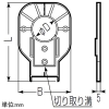 未来工業 壁カバー用スペーサー RMモール付属品 適合壁カバーRMW-13M 調整厚5mm 壁カバー用スペーサー RMモール付属品 適合壁カバーRMW-13M 調整厚5mm RMWS-13M 画像2