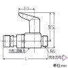 未来工業 バルブ付アダプター Wタイプ継手 逆止弁付き G3/4ねじ バルブ付アダプター Wタイプ継手 逆止弁付き G3/4ねじ WOVS-16H-20G 画像2