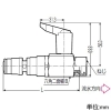 未来工業 バルブ付ユニオンアダプター Sタイプ継手 逆止弁付き G3/4ねじ ノンアスベストパッキン付 バルブ付ユニオンアダプター Sタイプ継手 逆止弁付き G3/4ねじ ノンアスベストパッキン付 SUVS-16H-20 画像2