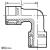 未来工業 エルボジョイント Wタイプ継手 Jスペック 適合サイズ13⇔13 エルボジョイント Wタイプ継手 Jスペック 適合サイズ13⇔13 JLJ-13A 画像2