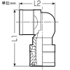 未来工業 壁貫通エルボジョイント Wタイプ継手 適合サイズ13⇔13 壁貫通エルボジョイント Wタイプ継手 適合サイズ13⇔13 WLJS-13A 画像2